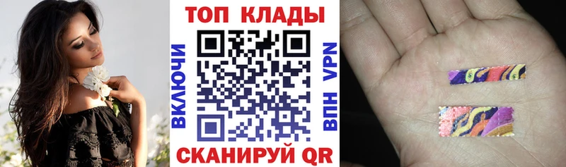 Как найти наркотики Чулым Гашиш  Амфетамин  Cocaine  Меф  Каннабис  A PVP 