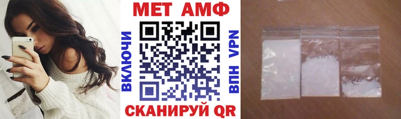 АМФ Розовый  Чулым 