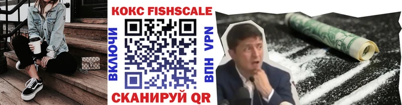 КОКАИН Эквадор  kraken зеркало  Чулым 