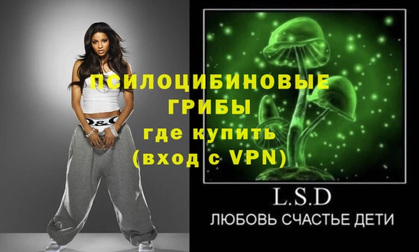 метамфетамин Алзамай
