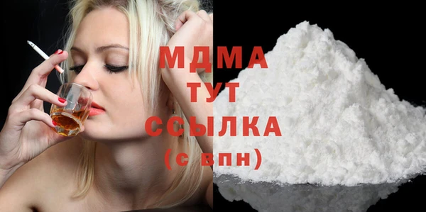 соль ск Алексин