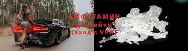 прущие крисы Абдулино