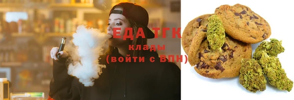 соль ск Алексин