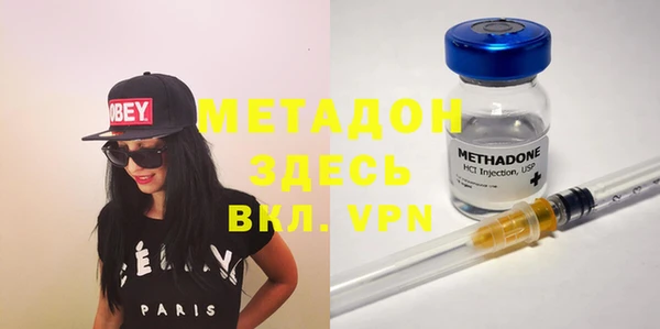 МДПВ Абинск