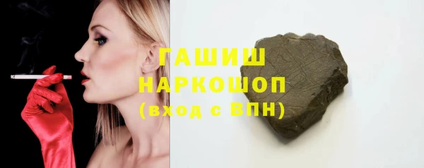 МДПВ Абинск