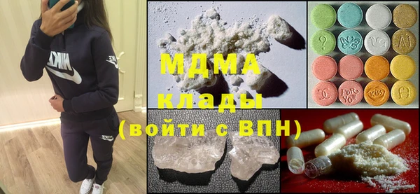 прущие крисы Абдулино