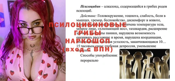 прущие крисы Абдулино