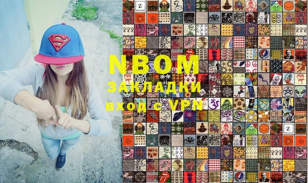 МДПВ Абинск