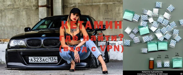 прущие крисы Абдулино