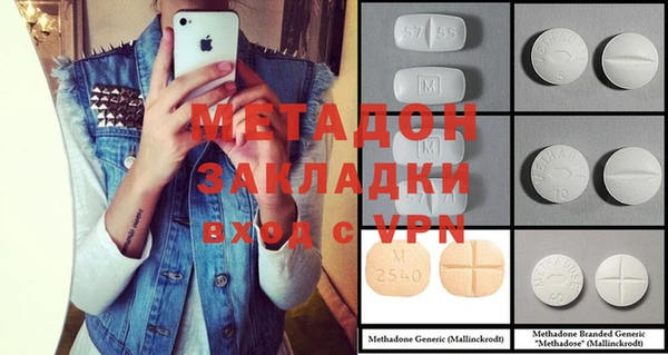 МДПВ Абинск
