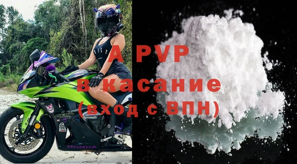 соль ск Алексин